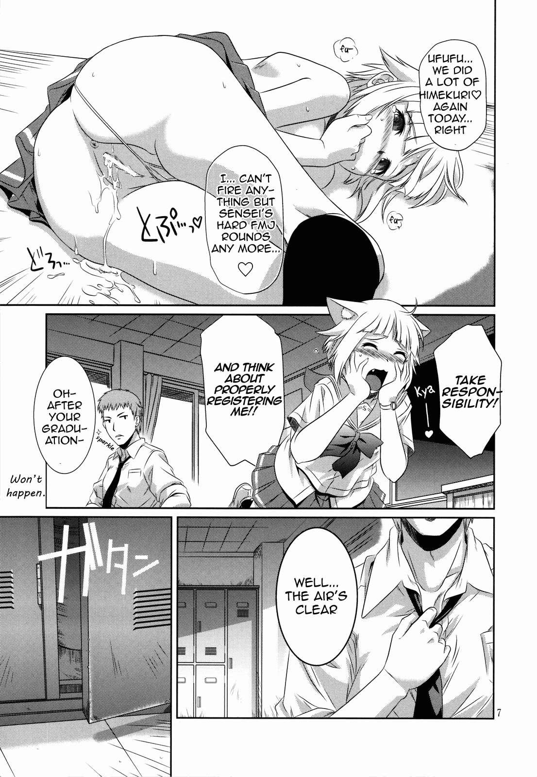 Upotte!! Dj - Kekkan Gun Chapter 1000 Page 6